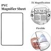 3X Лупа для чтения книг 18x12см Увеличение страницы Удобный плоский ПВХ лист-лупа формата А4 Увеличительное стекло для чтения