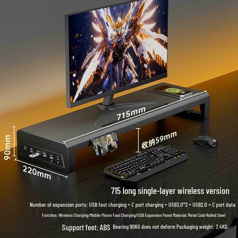 Многофункциональная подставка-подъемник для USB-монитора и органайзер для рабочего стола