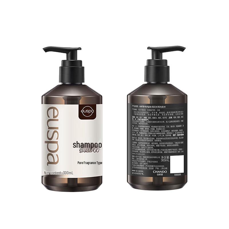 CHANDO Euspa Flower Rain Wash & Care Bath Set