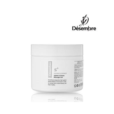 Массажный гель Жожоба и Мед 300г