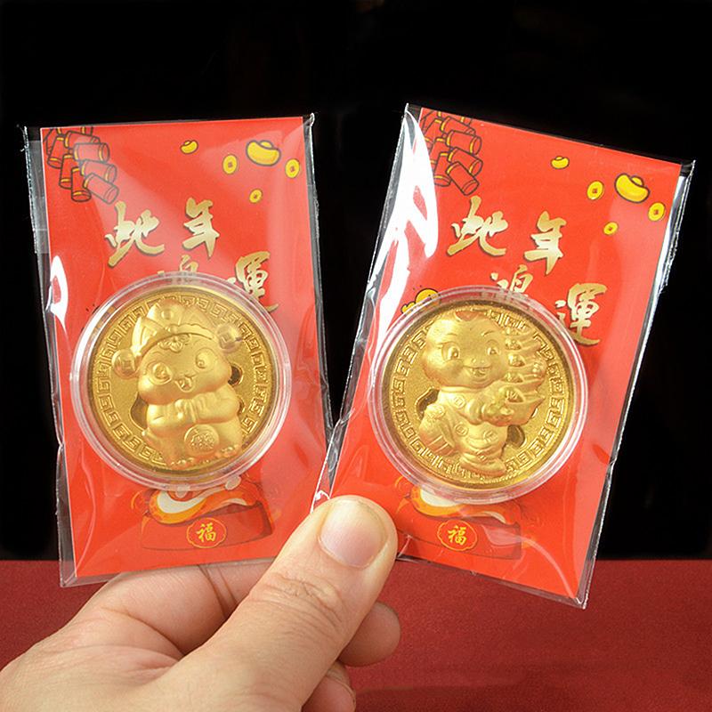 Золотая монета «2025 год Змеи» Памятные монеты Коллекционные памятные монеты с китайским зодиаком