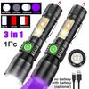 UV Flashlight Ultraviolet Light Multifunctional Rechargeable Flashlight Zoomable Magnetic LED Torch Stains Detection Black Light