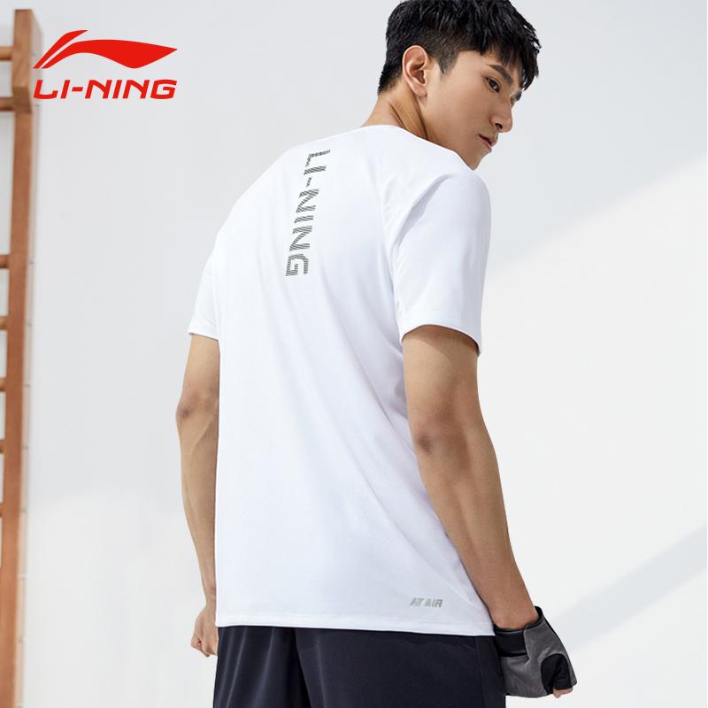 Li Ning Мужские футболки с коротким рукавом ATST743