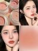 Foreverkey Blush 2024 New Arrival Sun Red Mud Eye Shadow Flagship Store Genuine Goods Foeverkey Blusher 10