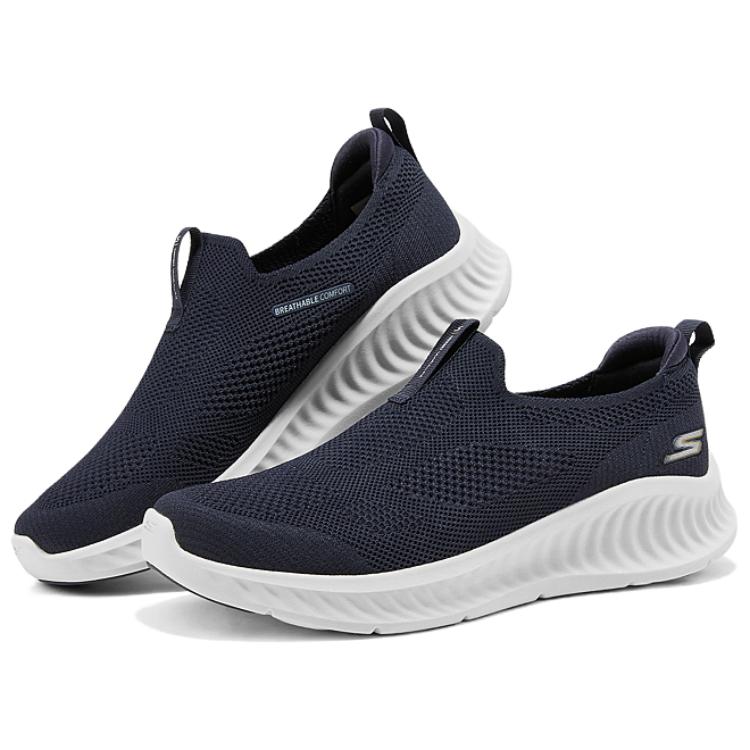 Skechers Go Walk Удобные Универсальные Обувь для ходьбы Мужская кроссовка Темно-синий 216870-NVY