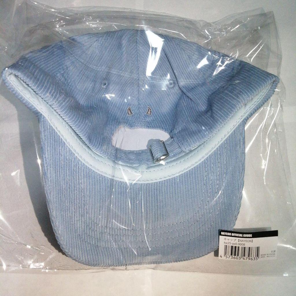 [USED] TWICE NAYEON BEAT AX VOL.5 Cap