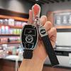 Чехол для ключа Mercedes для GLA200, C200L, A-Class A180L, GLC260L, B-Class 260GLK, R-Class