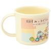 Skater Antibacterial Cup 200ml Movie Sumikko Gurashi 3 Dishwasher Safe Made In Japan KE4AAG-A