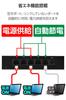 ELECOM Switching 5 Metal External Power All Ports Support Japanese Hub, 2.5G Compatible, Ports, Casing, Supply, 2.5Gbps, Manufacturer, EHC-LQ01-5