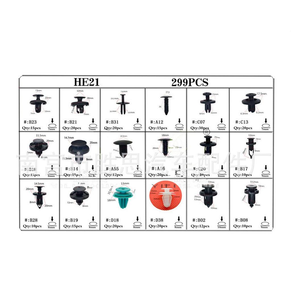Набор из 299 шт. крепежных элементов для обшивки автомобиля для Mercedes, Toyota, Honda, Mazda, Nissan