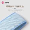 Rubbing back strip with strong mud, women's special medium fine sand household back scrubbing towel