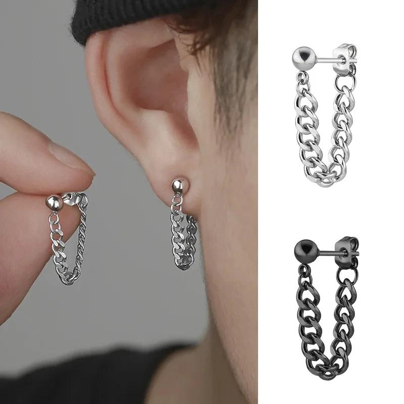 1 Pair Titanium Steel Chain Earrings For Men Women Hiphop Rock Punk Fashion Jewelry Piercing Earring