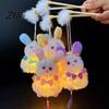 Interactive Play Light for Baby Mid Autumn Plush Rabbit Lantern, Handheld Cute Bunny Night Light, Animal Children Market Vending Prop, Festival