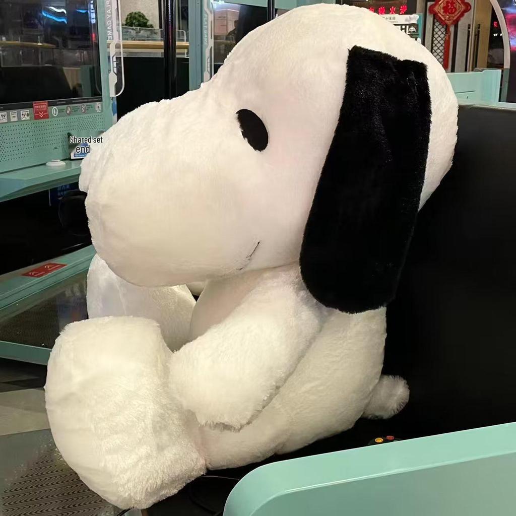 Cute Snoopy Dog Plush Pillow Toy - Large Size