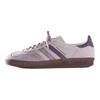 Kith x adidas Gazelle Indoor Classics Program - Пепельно-фиолетовые унисекс кроссовки Ледяной-фиолетовый Gum IH0120