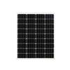 Jun Ding Ying 200W Monocrystalline Solar Panel