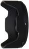 Sigma SIGMA Lens Hood LH5-01