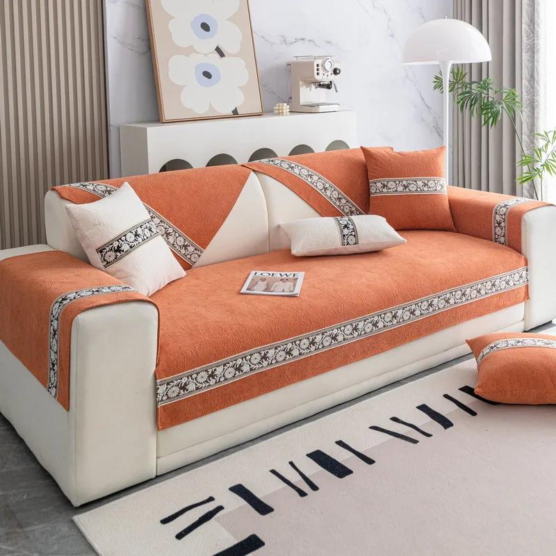 Luxury Modern High-End Embossed Four Seasons Universal Non-Slip New Leather Cushion Cover Chenille Sofa Cushion Light
