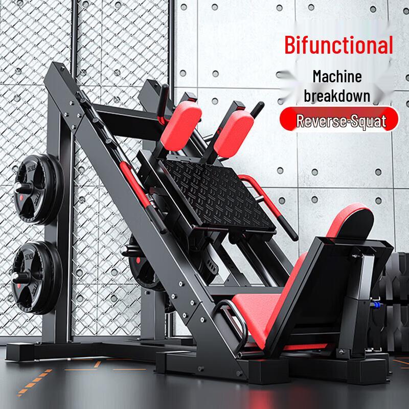 Yimai Commercial Strength Training Equipment