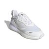 adidas Кроссовки унисекс ZX 2K Boost 2.0 Cloud White Core-Black GZ7741