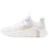 Женские кроссовки Free Metcon 7 White Sail Photon Dust II7406-101