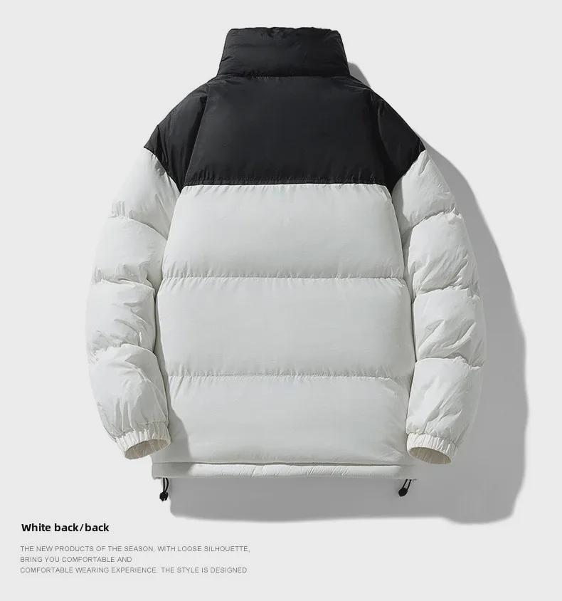 Модные унисекс-куртки с хлопковой подкладкой на осень/зиму: Модели с короткими рукавами для молодых пар