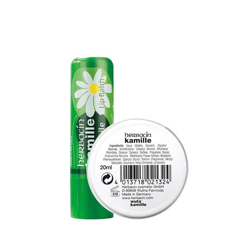 Herbacin German Chamomile Hand Cream Set