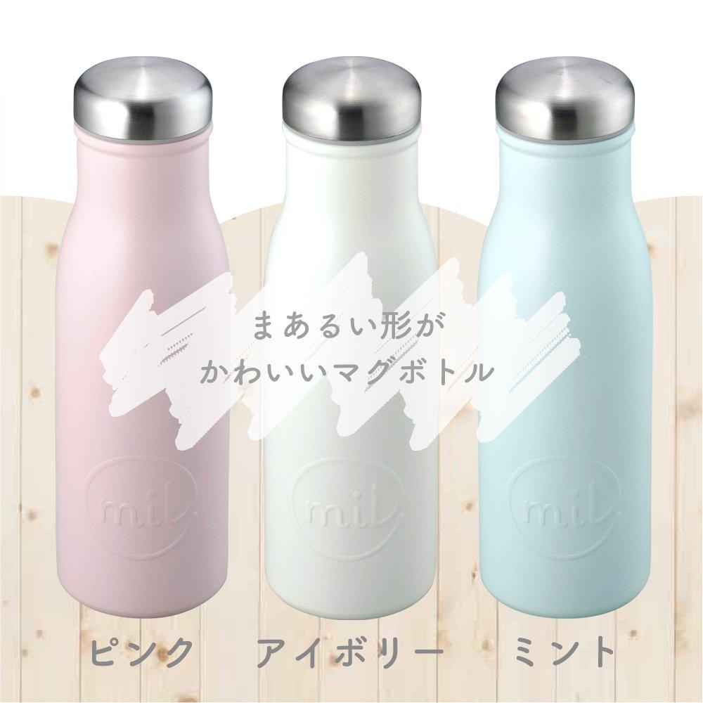 Wahei Freiz 480ml Pink Vacuum Insulated Water Keeps Drinks Hot or Cold MR-8294 Bottle,