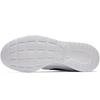 Nike Кроссовки женские Tanjun Белые Черные 812655-100