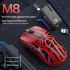 Беспроводная игровая мышь Smailang M8 - Bluetooth для киберспорта, сенсор PAW3311, 3 режима, экранный дисплей, зарядная станция, USB.