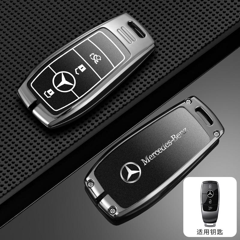 Zinc Alloy Car Remote Key Case Cover Shell For Mercedes Benz AMG A C E S G Class GLC CLE CLA GLB GLS W177 W205 W213 W222 X167 HIJKL1