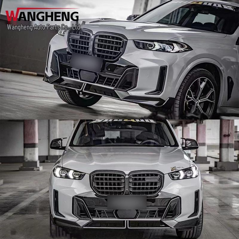 BMW X5 G05 Черный Передний Сплиттер Губы Углепластик Диффузор
