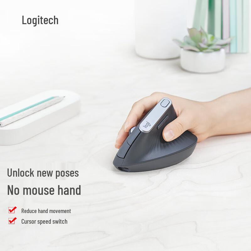 Logitech MX Vertical Ergonomic Mouse