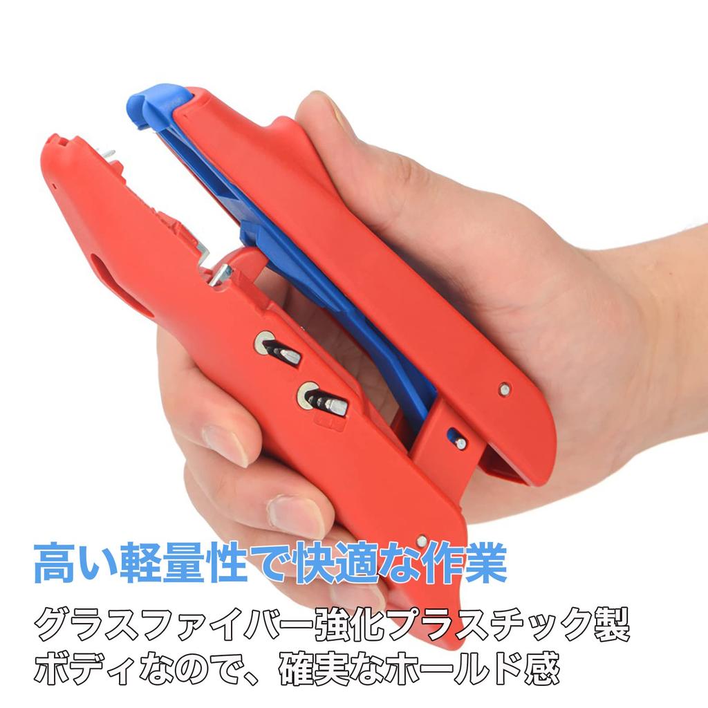 IWISS Insulation Stripper for Ferrules Tool Insulation Stripper Duo Crimp Made In Germany Cable Cutter WE300 Multi-Functional Multi-Crimping