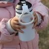Стакан GROSCHE Lilchil 355 мл Белый