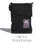 Adidas Mh Seasonal Small Bag Crossbody Bag Shoulder Bag Cell Phone Bag