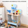 BABIBO Wooden Simulation Disassembly Nut Maintenance Tool Table Suit/children's Play Wooden Tool Table Toy