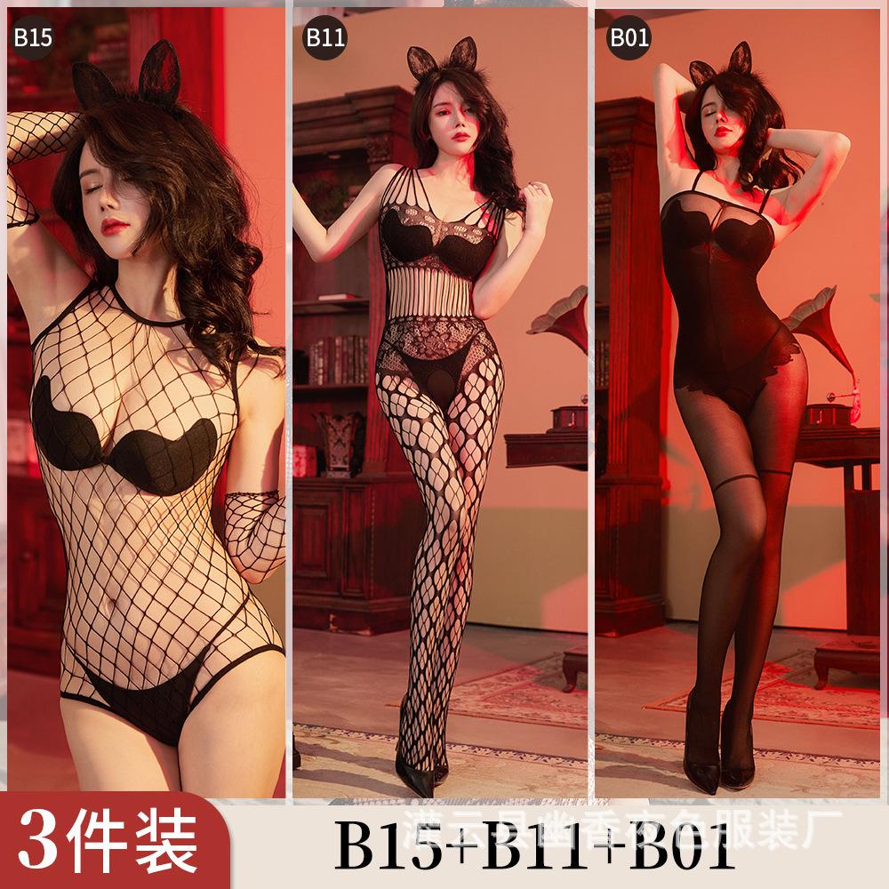 European and American jacquard mesh combination open onesie erotic underwear hollow sexy temptation