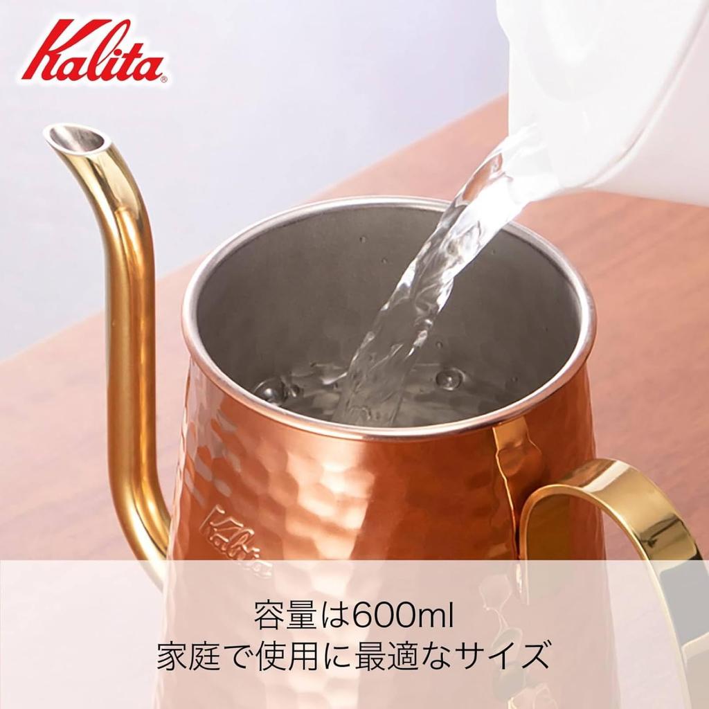 Kalita Медный Кофе Узкий Прямой Нагрев Сделано в Cu Чайник Капельный Капельный Кофе Кофе На Улицу Горшок, 600 мл, Носик, Совместимый, Япония, 600, Горшок, Чайник,