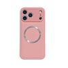 Lychee Pattern Magnetic Ring for IPhone17 Mobile Phone Case for Apple 17air Solid Color Two-in-one Protective Case