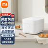 Умная рисоварка Xiaomi Mijia 3 л, Быстрое приготовление, вилка CN (адаптер в комплекте)