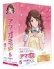 [Б/У] Amagami SS 5 Наката Саэ Том 1 (Ограниченное издание первого издания Blu-ray) / Хираикэ Ёсимаса