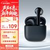 Edifier X1 Evo True Wireless Наушники с ИИ-переводом