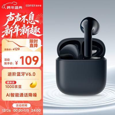 Edifier X1 Evo True Wireless Наушники с ИИ-переводом