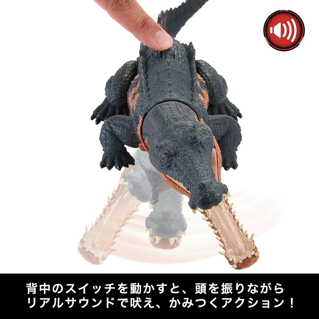 Mattel Фигурка Юрского периода Грипозух возрастом 100 лет и HTK71 (МИР ЮРСКОГО ПЕРИОДА) Рев! [Игрушка Динозавр] [Общая длина приблизительно. 33см] [4 вверх]