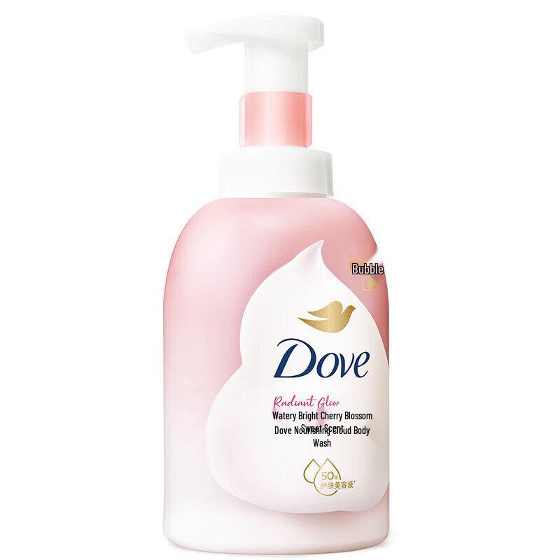 Dove Cherry Blossom Bath Foam