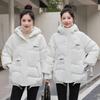 Fashion Women Down Jacket Warm Plus Casual Warm Outerwear Down Winter Jacket