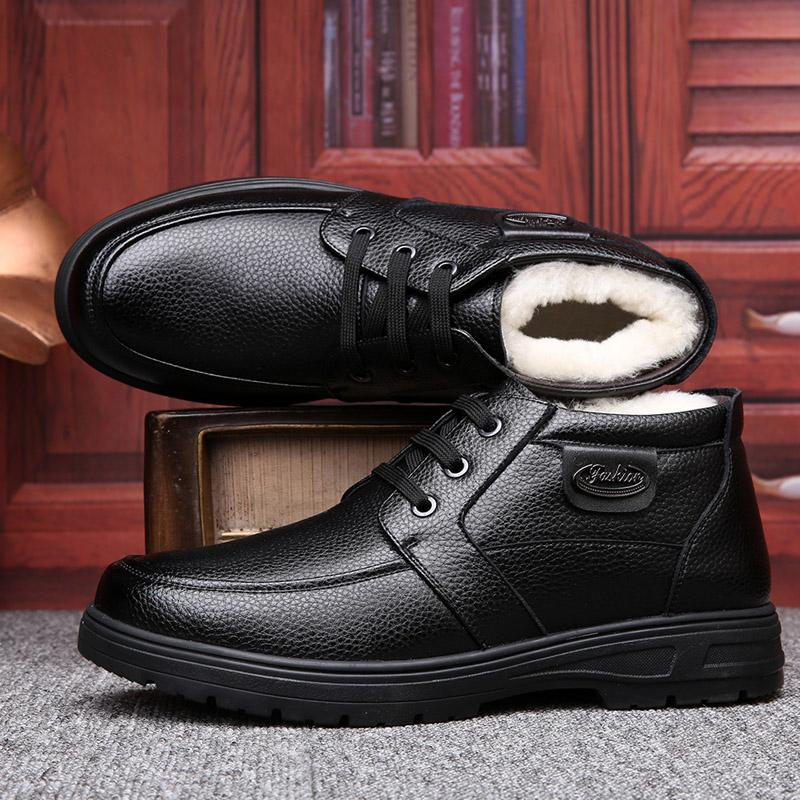 Модные зимние мужские кожаные ботинки высокого качества, толстые мужские супер теплые зимние ботинки, оксфорды, мужские нескользящие хлопковые ботинки для ходьбы, мужские зимние ботинки
