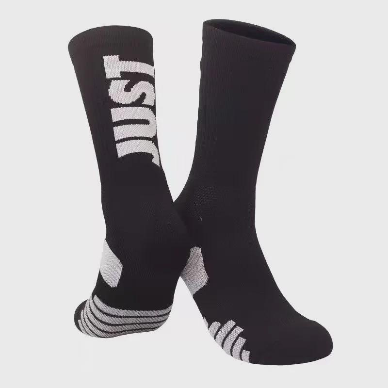 Мужские профессиональные дышащие нескользящие баскетбольные носки средней длины