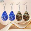 2 Pairs Vibrant Marbled Pattern PU Leather Earrings Fashion Earrings Holiday Gifts for Friends Party Fashion Accessories